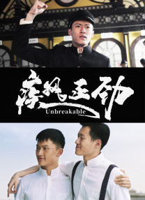 久久狠狠色狠狠色综合