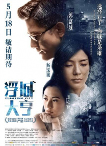 夸克成人